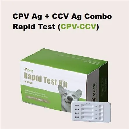 КПВ CCV Ag